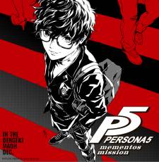 Persona 5 Mementos Mission